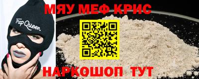 jwh Можга