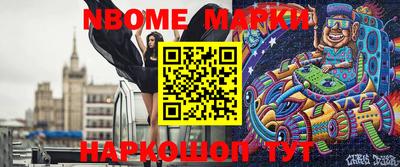 спиды Малоярославец