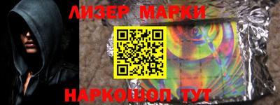 ешки Малгобек