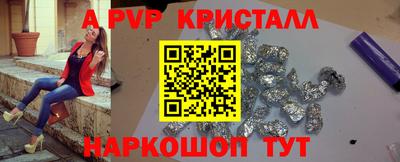 ешки Малгобек