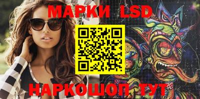 jwh Мариинск
