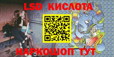 ешки Малгобек
