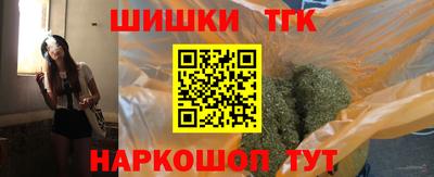 спиды Малоярославец
