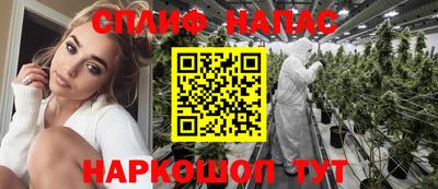 jwh Мариинск