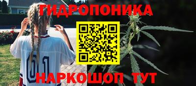 ешки Малгобек