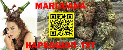 таблы Моздок