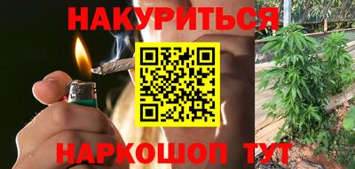 jwh Мариинск
