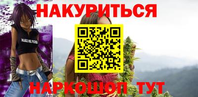 спиды Малоярославец