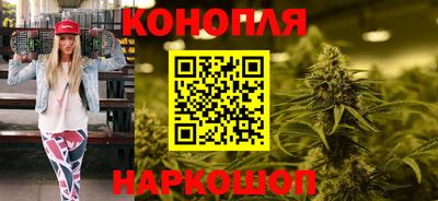 марки nbome Можайск