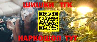 jwh Мариинск
