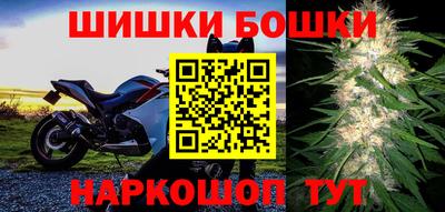 спиды Малоярославец