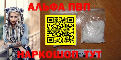 jwh Мариинск
