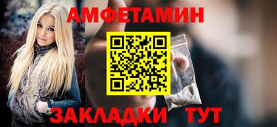 ешки Малгобек