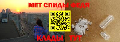 jwh Мариинск
