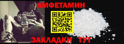 ешки Малгобек