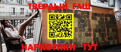 jwh Мариинск