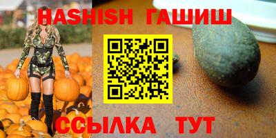 jwh Мариинск