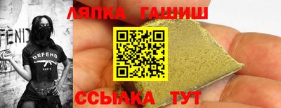 марки nbome Можайск
