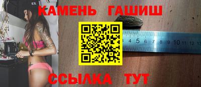 спиды Малоярославец