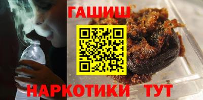 спиды Малоярославец
