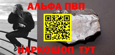 ешки Малгобек