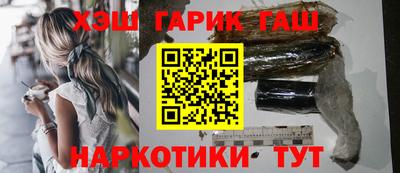 ешки Малгобек