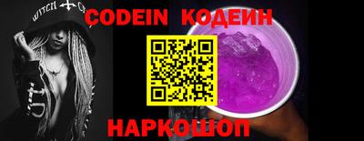 марки nbome Можайск