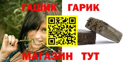ешки Малгобек