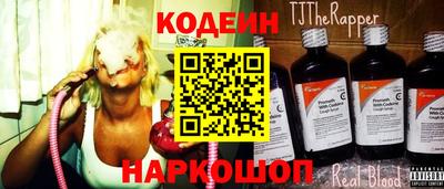 ешки Малгобек