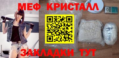 ешки Малгобек