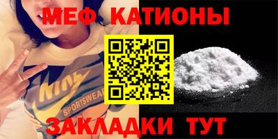 jwh Мариинск