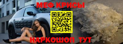 спиды Малоярославец