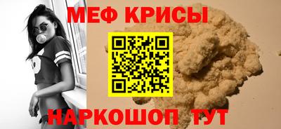 ешки Малгобек